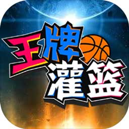 6686体育官网下载app