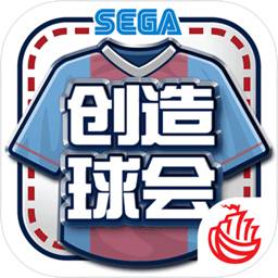 乐鱼体育app官方网站下载手机版