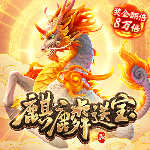 金年汇体育app官方下载