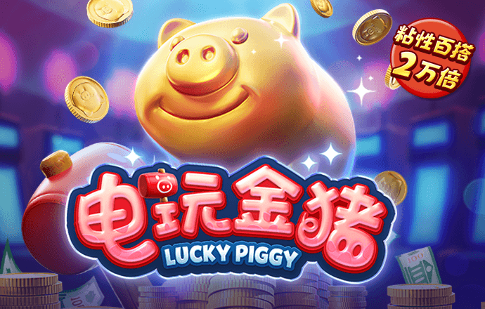 b体育手机版下载app