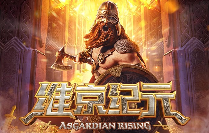 9uu免费登录入口
