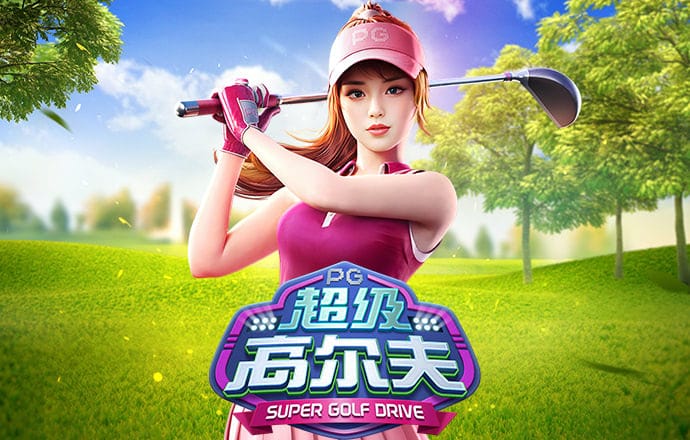 6688体育app