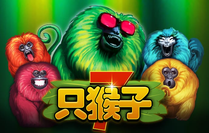 易倍体育APP最新版本