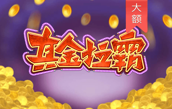 疯狂体育官网入口手机版