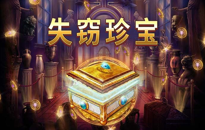 新利体育app